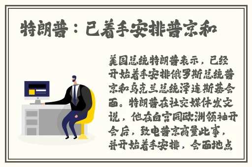 5g影院在线年龄认证