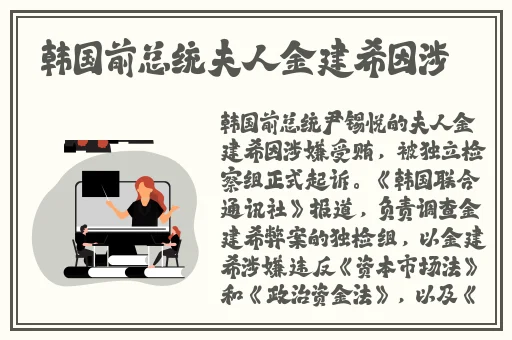 51精产一二三产区区别