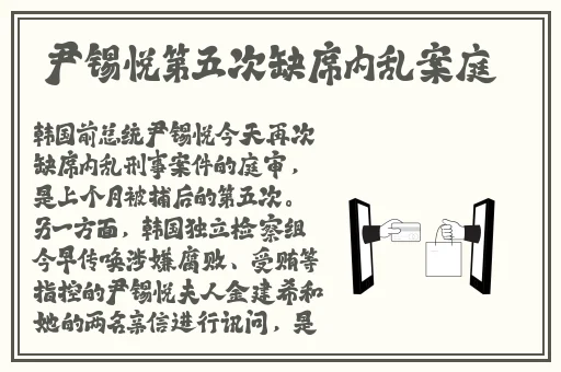 嗷嗷好影院