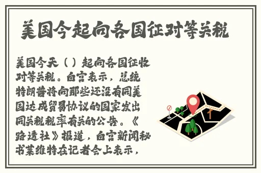 腿张大点就能吃扇贝图片