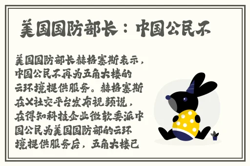 app下载免费安装