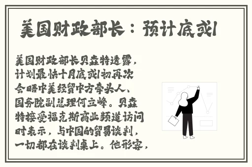 麻花天美星空果冻乌鸦
