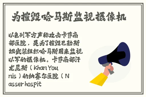 欧美国产亚洲精品a第一页