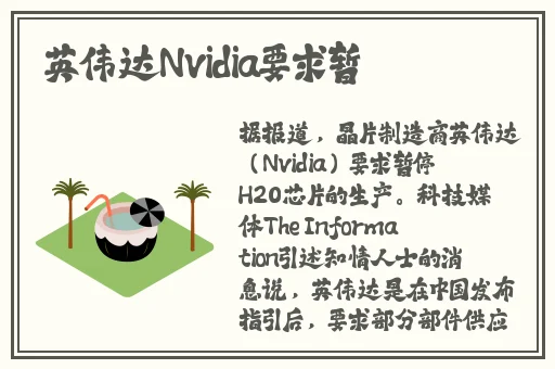 张津瑜第二段51吃瓜网
