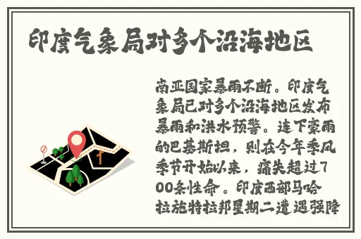 九一果冻制品厂最新电视剧