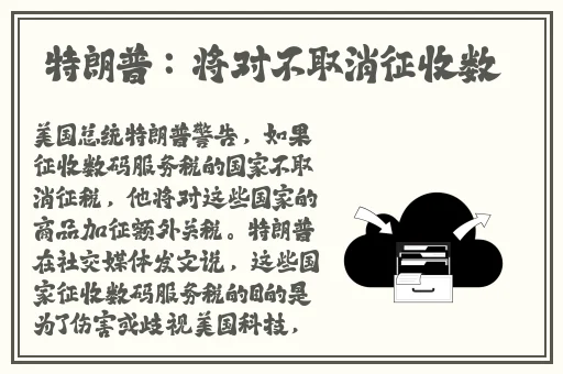善良的小峓子在钱免费