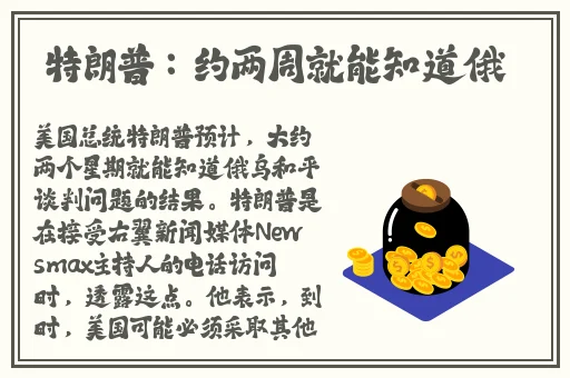榨汁精灵的繁衍要求在想贪婪