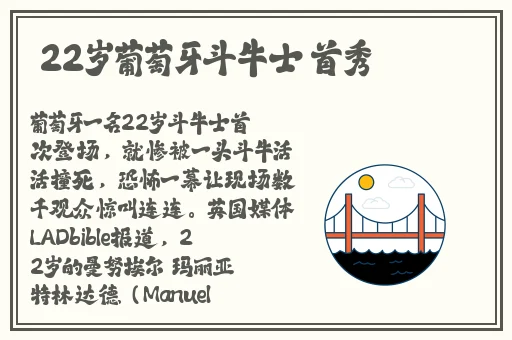国内精品A片XXX久久久