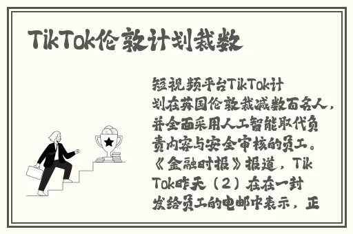 伊波拉病毒快播